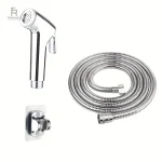 Douchette WC ergonomique pour un usage facile